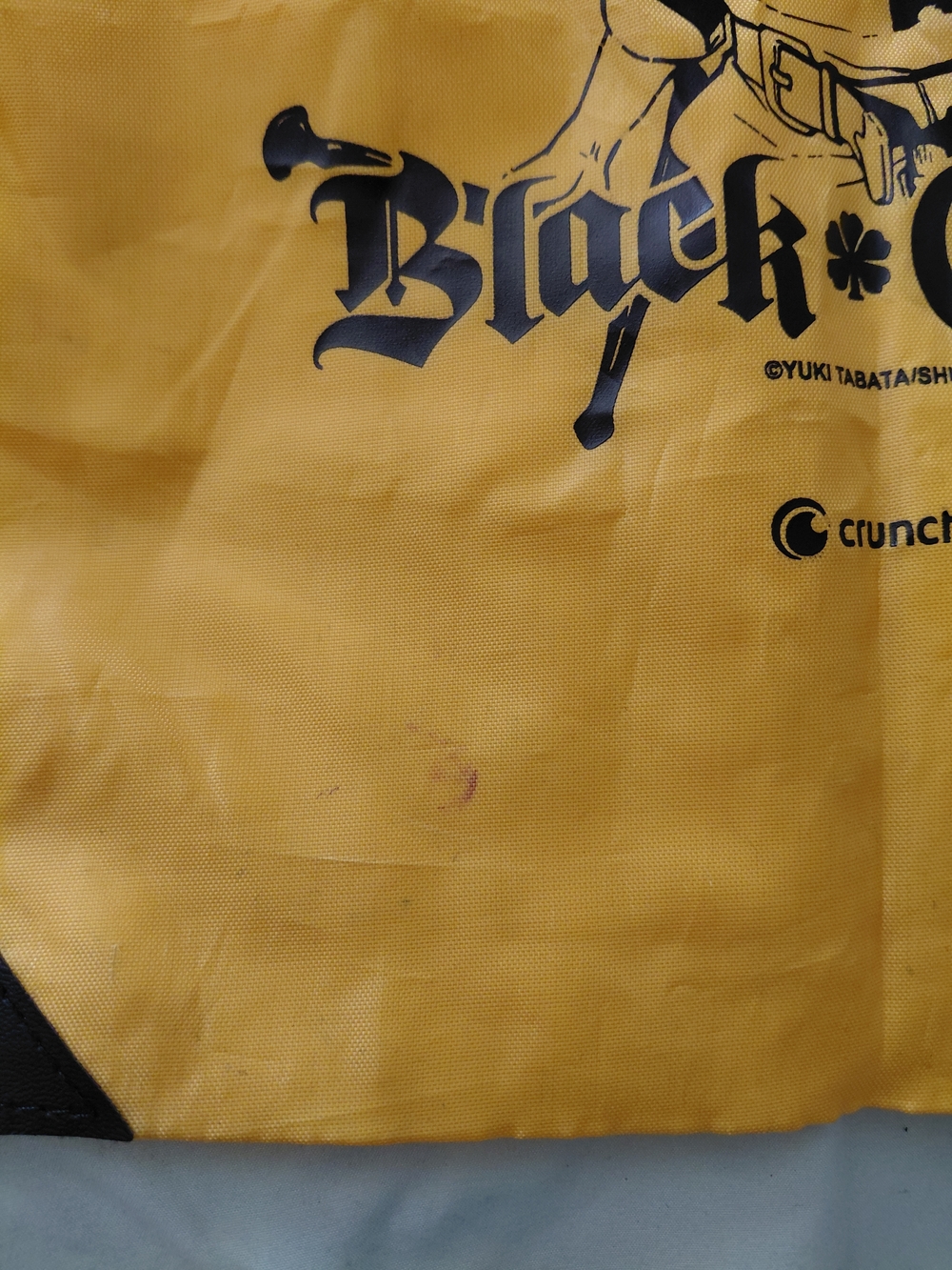 Black Clover Crunchyroll Drawstring Bag - Picture 2 of 3